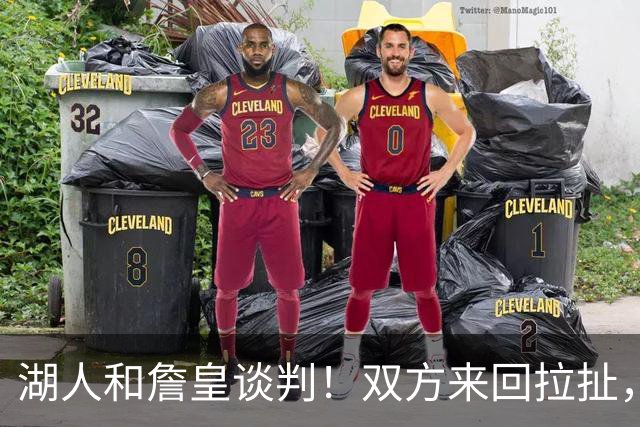 湖人和詹皇谈判！双方来回拉扯，有意14+10顶级中锋，曾要价小里