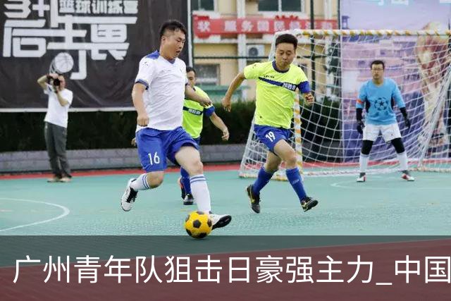about image